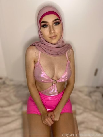 Fareeha Bakir